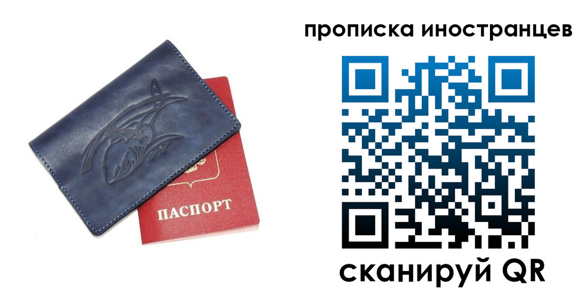 регистрация для дет. сада в Калязине